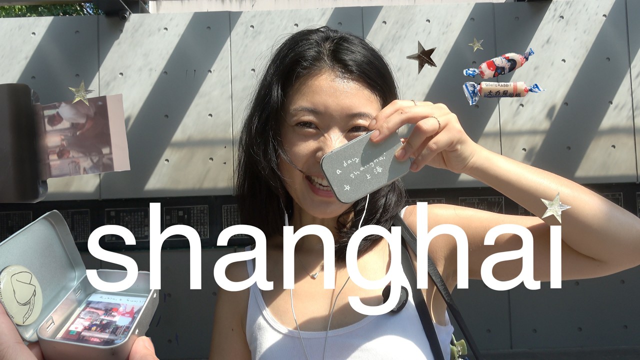 a day in shanghai VLOG 📸
