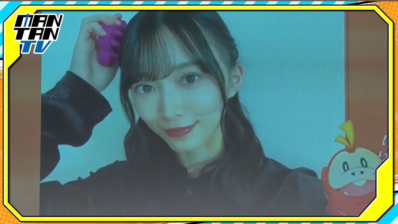 櫻坂46森田ひかる、“リラックスの瞬間”写真を公開
