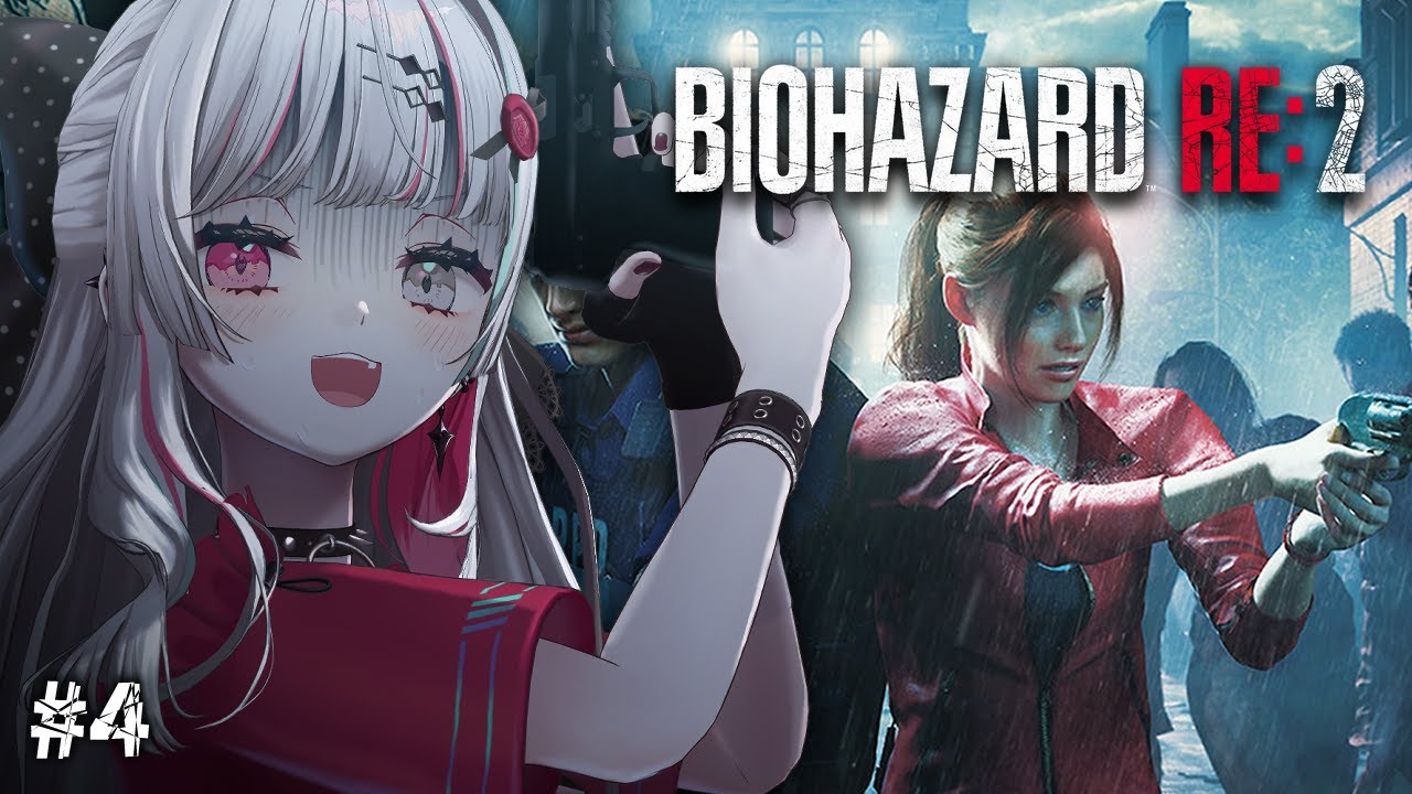 【 BIOHAZARD RE:2 #4 】クレア編いくぞ！！！！！！！【石神のぞみ／にじさんじ所属】