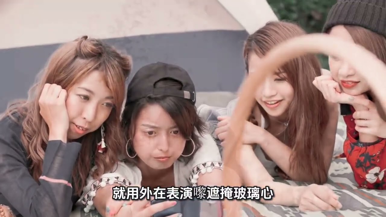 刷存在感心理