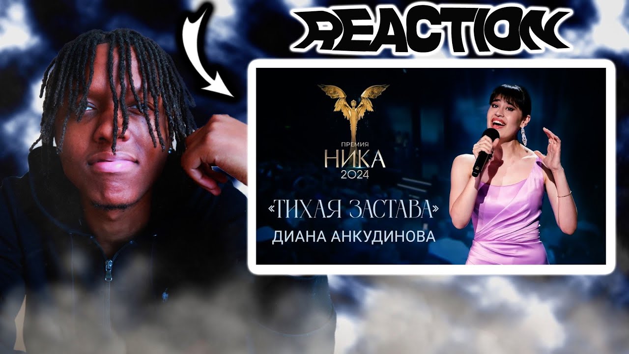 SO AMAZING!! | Diana Ankudinova - Quiet Outpost / Performance at the Nika Film Awards | REACTION