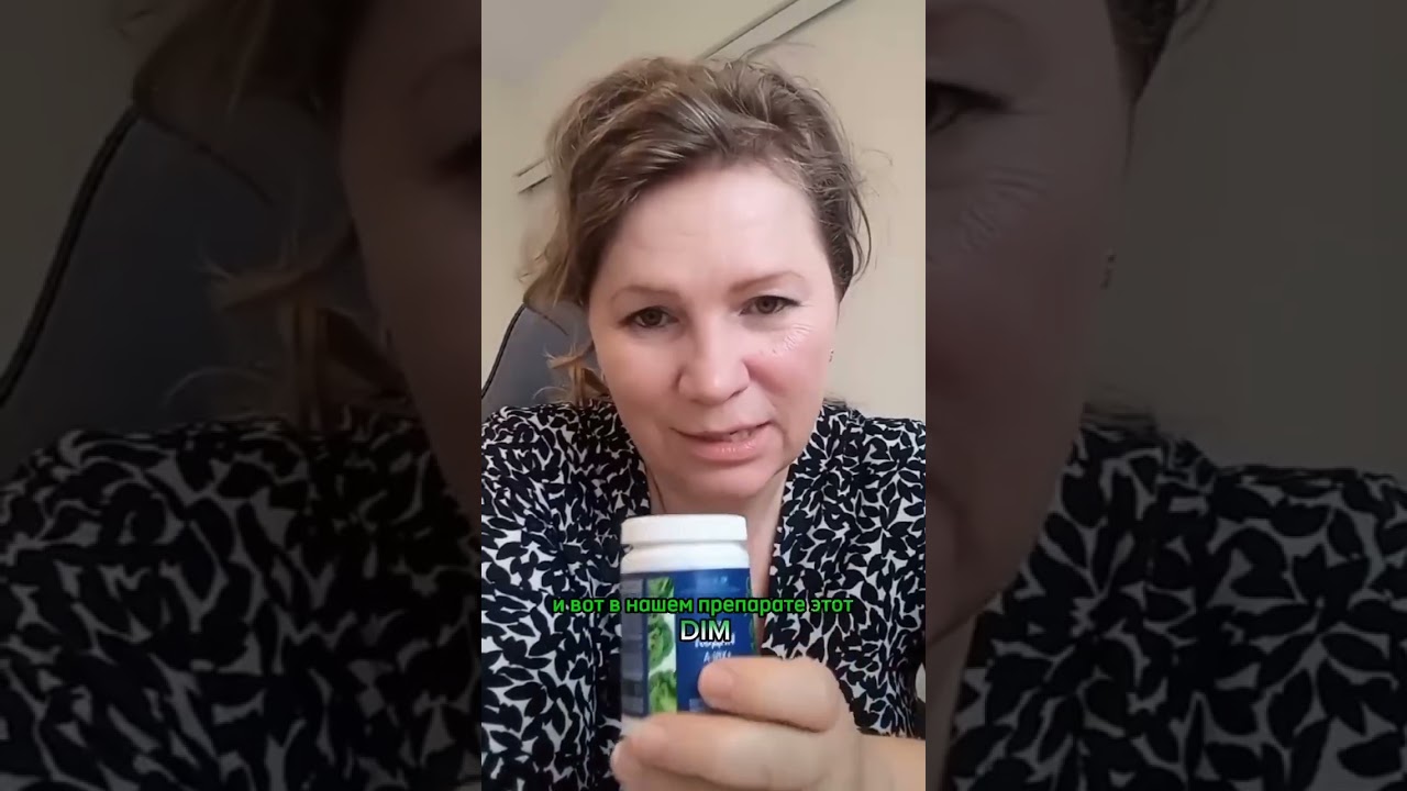 Зачем нужен DIM?