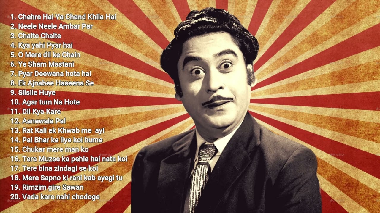 Kishor kumar old songs I Car travel songs #kishorekumarsongs