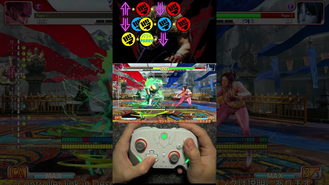 Как выполнить продвинутую комбинацию ударов (7-й уровень) в Street Fighter 6 #streetfighter6 #sf6...