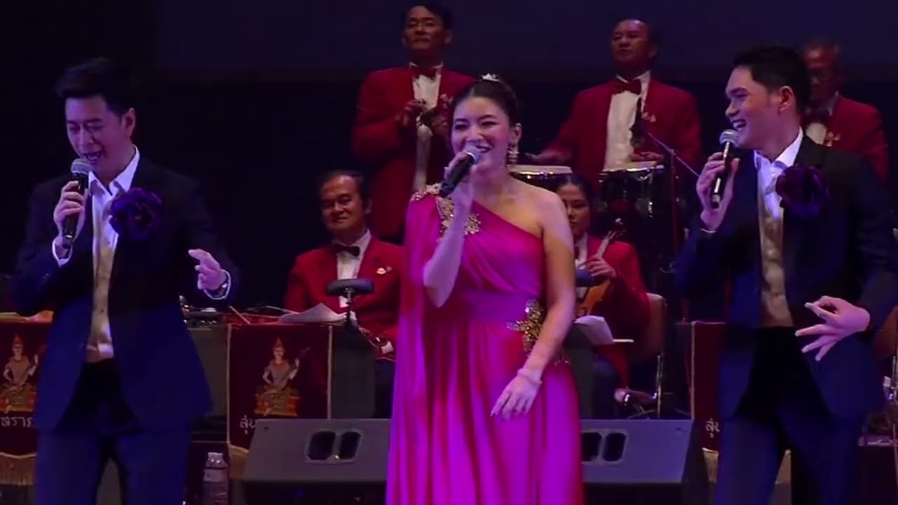 รำวงปูจ๋า  ขับร้องโดย  หมู่คลื่นลูกใหม่สุนทราภรณ์
