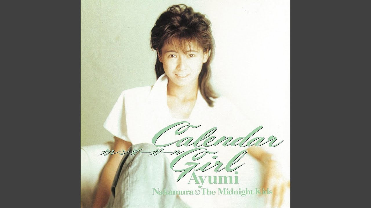 Calendar Girl