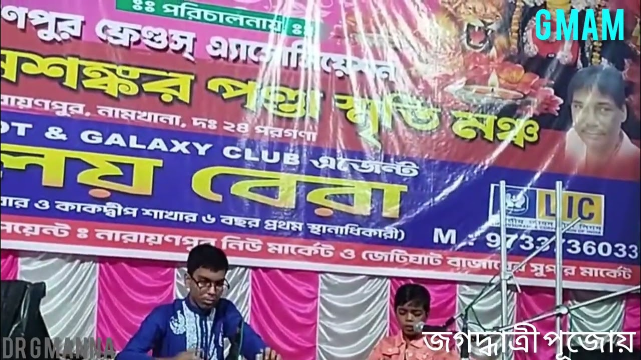 বিজয়া দশমীর শুভেচ্ছা বিনিময়ের অনুষ্ঠানে অনুষ্ঠিত সন্ধ্যা। সঙ্গে গৌতমি মান্না।