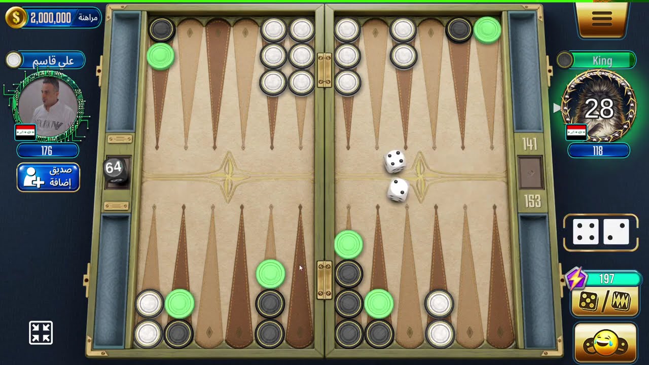 أغرب لحظات الحظ في لعبة الطاولة! backgammon