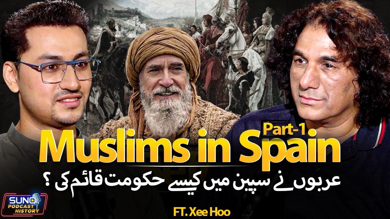 Rise of Muslim Empire in Spain | How 700 Years of Muslim Rule in Spain Came to an End | Ft. Xee Hoo