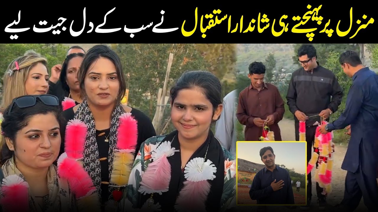 A Grand Welcome at the Destination &mdash; Hearts Won Instantly! | Humera Biker