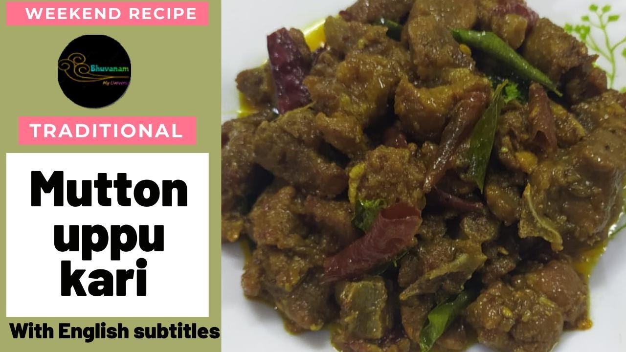 Mutton Uppu Kari in Tamil with English subtitles | Spicy Mutton Chettinad Recipe I மட்டன் உப்பு கறி