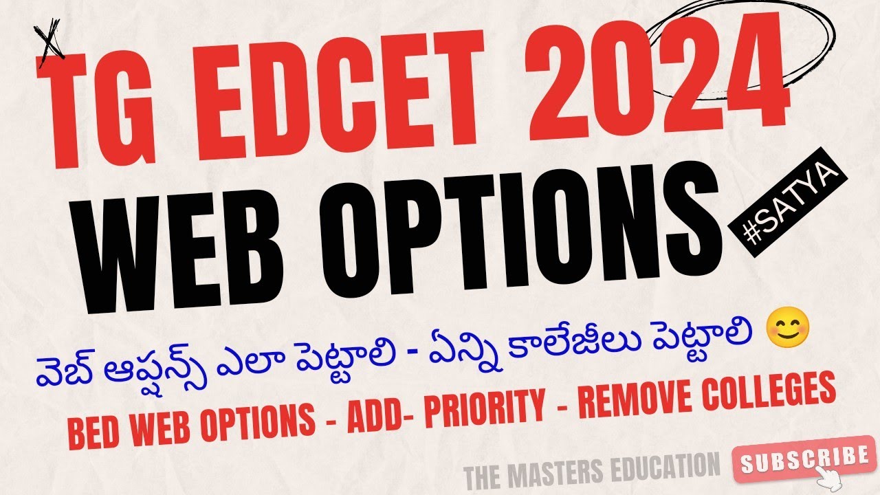 TG EDCET WEB OPTIONS PROCESS HOW TO SELECT BED COLLEGE బీఈడీ వెబ్ ఆప్షన్స్ ఎలా పెట్టాలి 2024