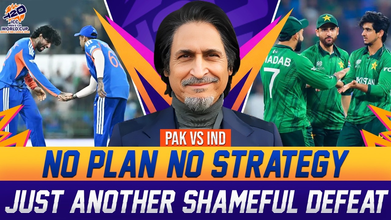No Plan, No Strategy, Just Another Shameful Defeat! | PAK vs IND | WCT20 | Ramiz Speaks