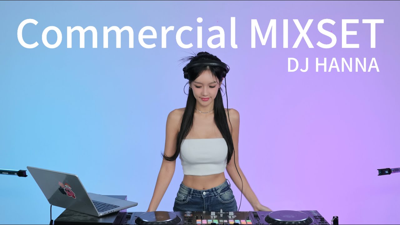 완전 신나는 이니셜 콘서트 믹셋 Playlist | K-POP HIPHOP COMMWECIAL MIXSET | DJ HANNA