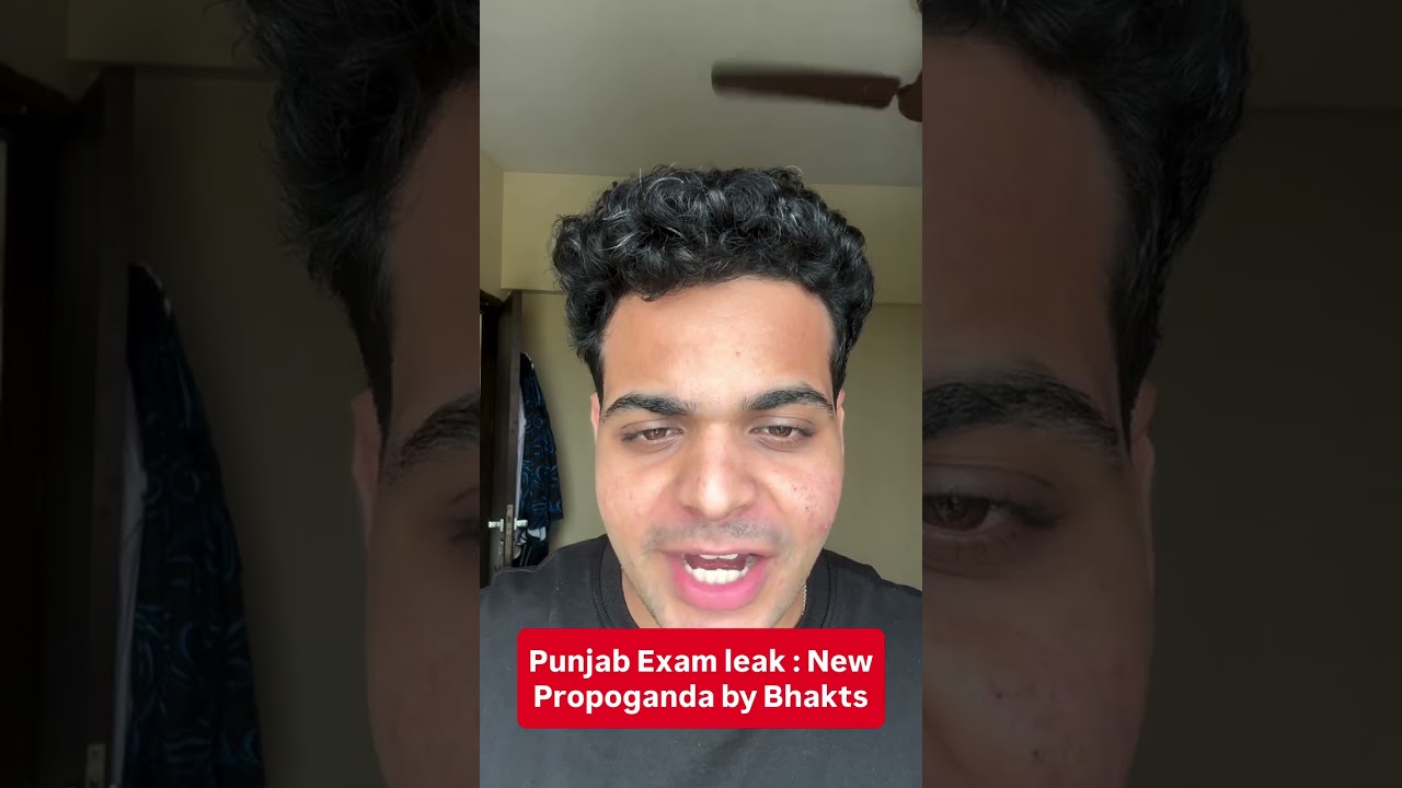 Reality of Exam leak in Punjab | Propoganda or Reality? #punjabpolitics #paperleak #bhagwantmaan