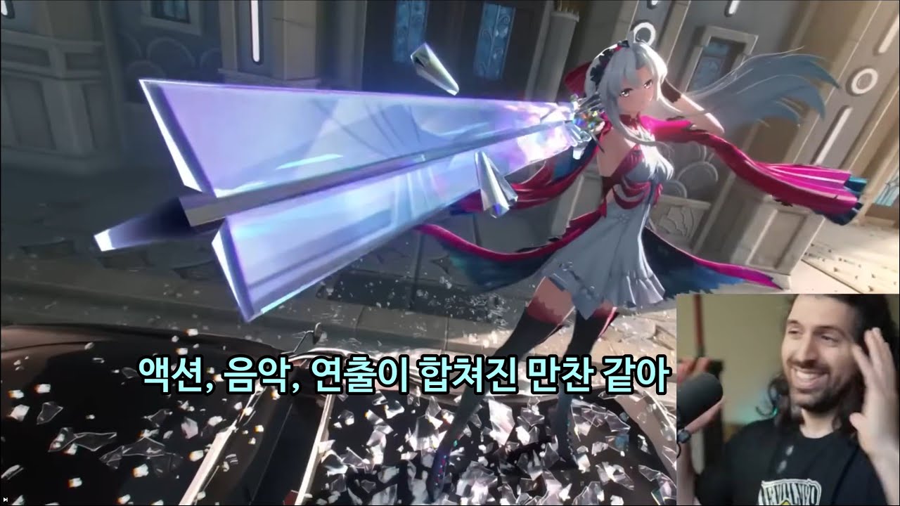 명조 해본 적 없는 영화 전문가가 분석하는 카를로타 트레일러.
