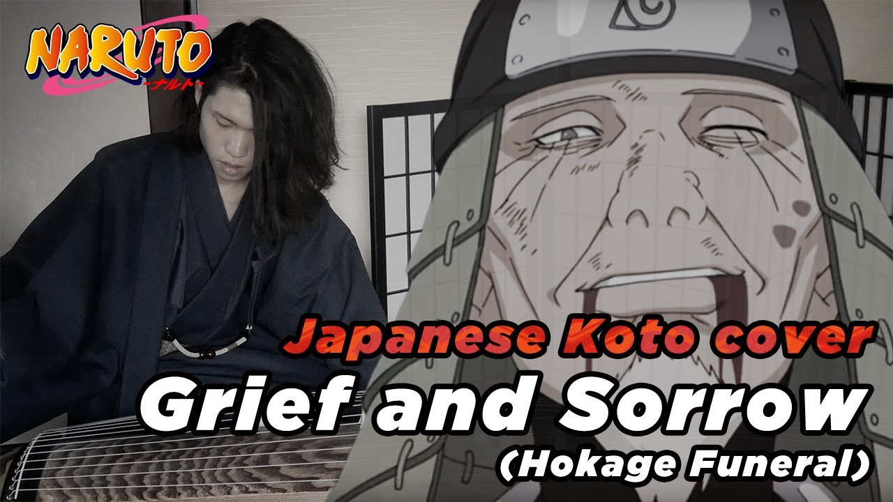 NARUTO OST 