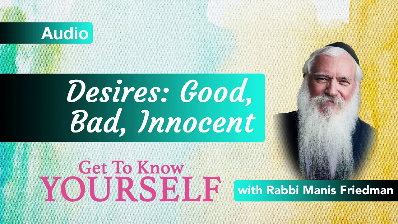 Get To Know Yourself: Part 1