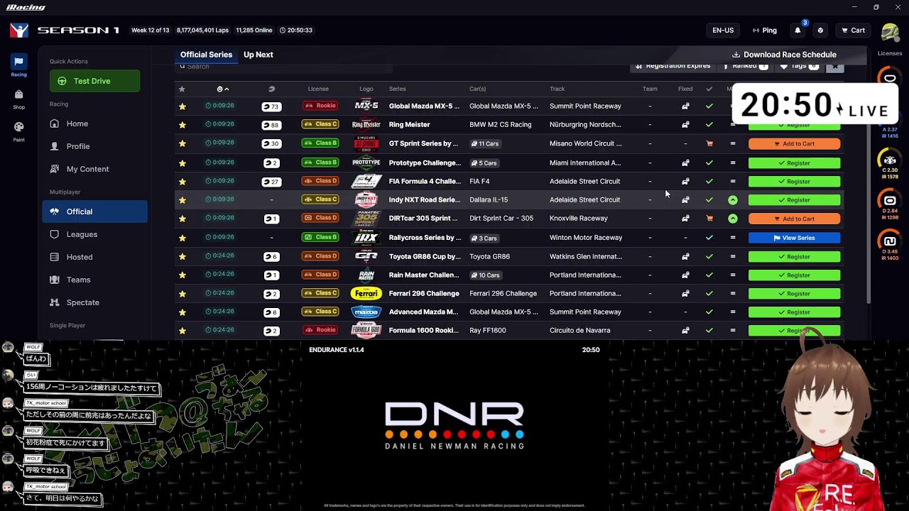 【iRacing】ようじょのゲリラ配信【Vtuber】