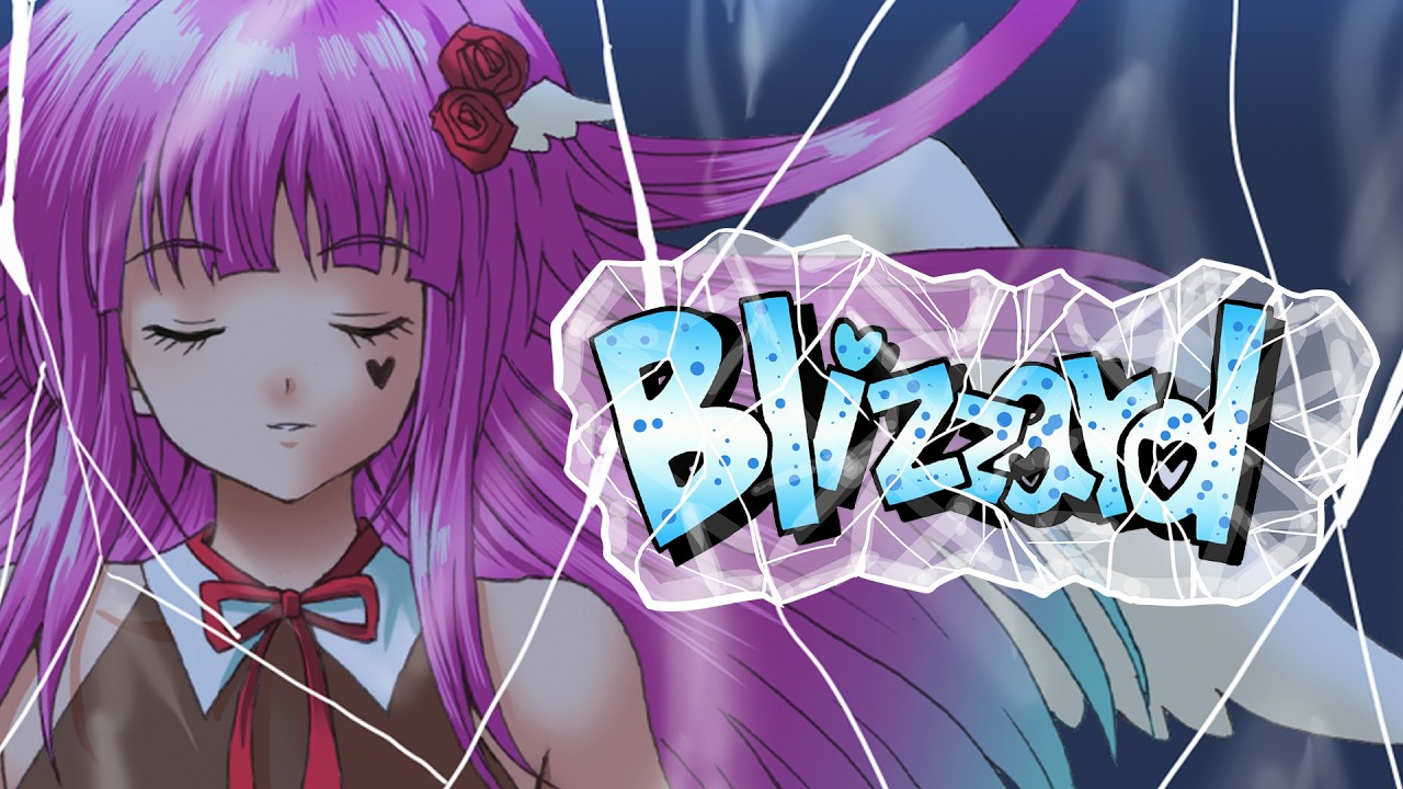 【歌ってみた】Blizzard 三浦大知 / Covered by ただのれゐ【Vtuber / 映画:ドラゴンボール超 ブロリー』主題歌より 】