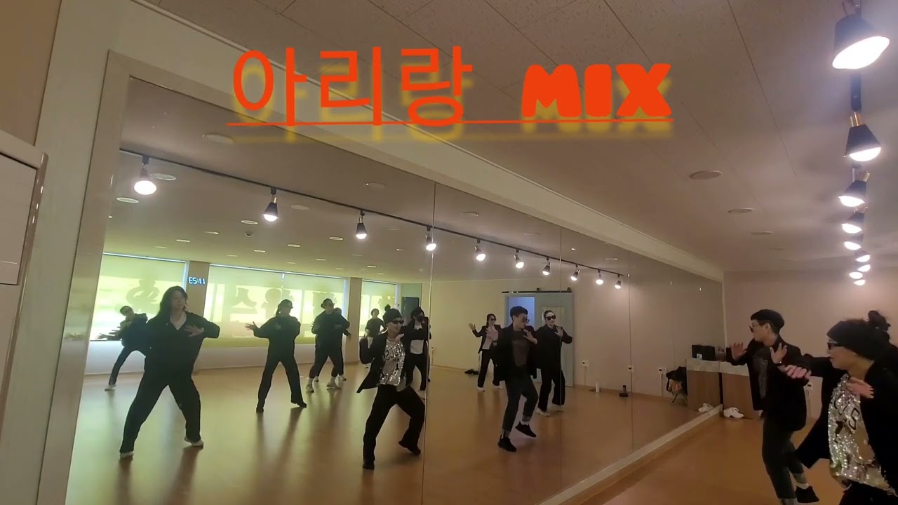 자두ㅡ아리랑mix #아리랑mix #자두 #zn댄스 #방송댄스 #다이어트댄스 #이지댄스