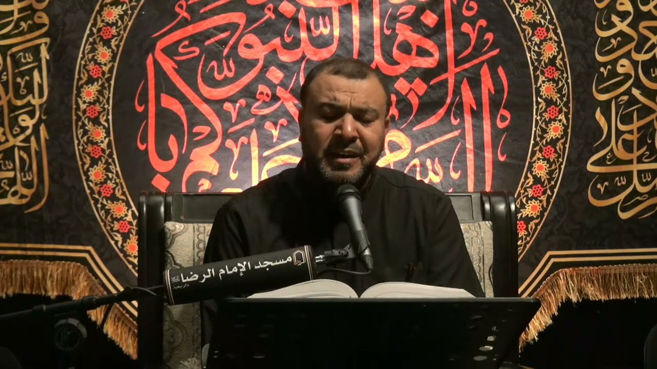 دعاء أبي حمزة الثمالي  | الرادود علي كرانات | ليلة ١٩ شهر رمضان ١٤٤٤هـ