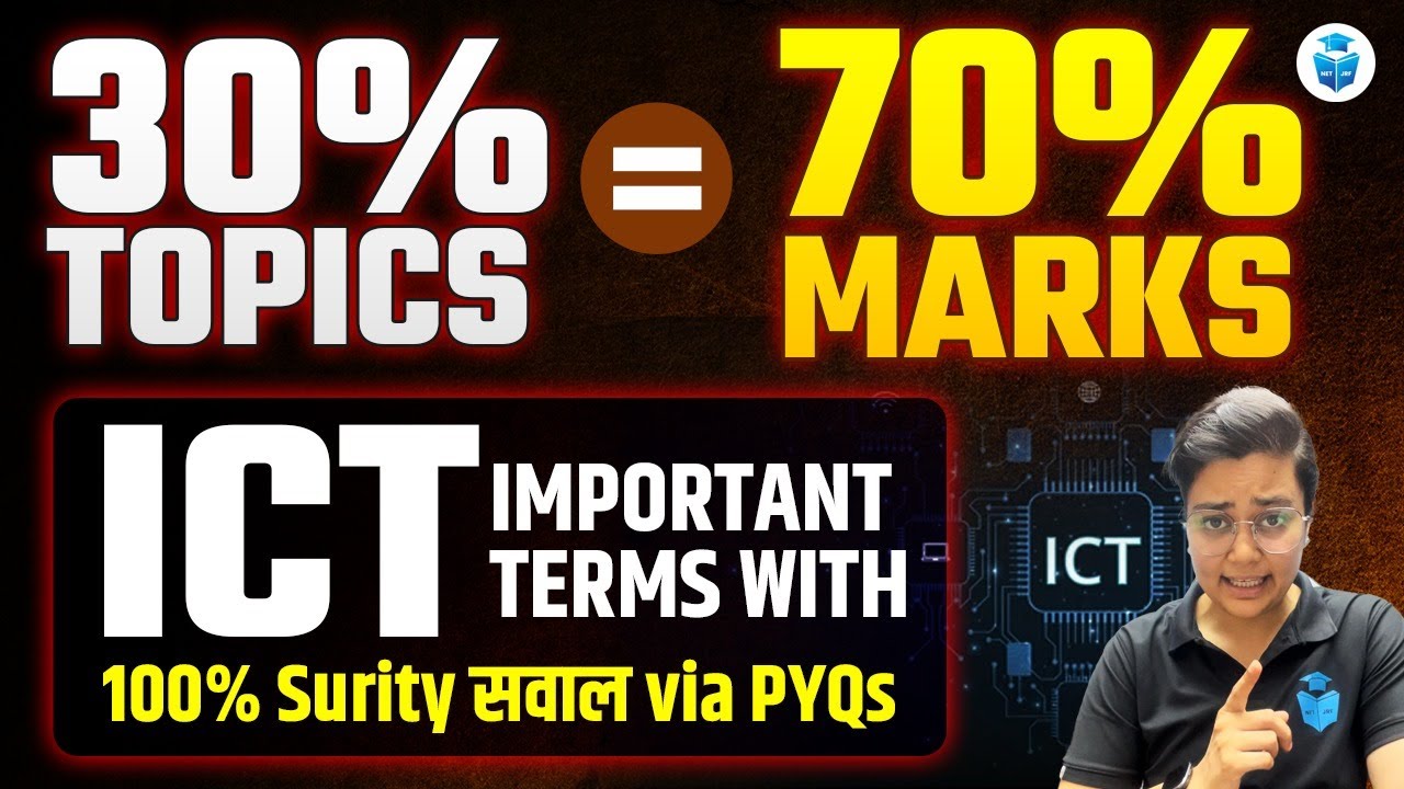 UGC NET ICT Important Terms by Aditi Mam | UGC NET Paper 1 ICT Questions via PYQs | JRFAdda