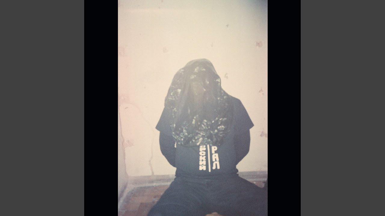 Morte Negra