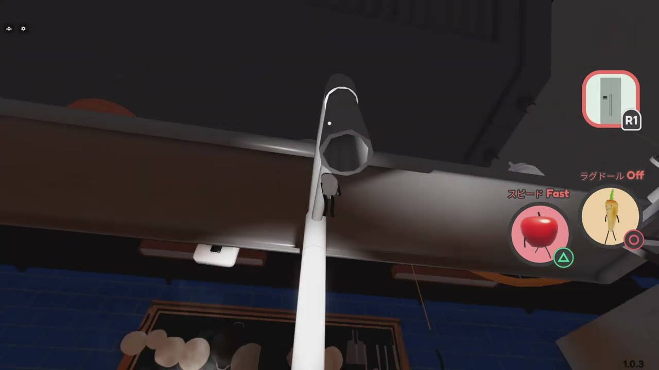 ひみつのおるすばんダーク/オムライスになる！