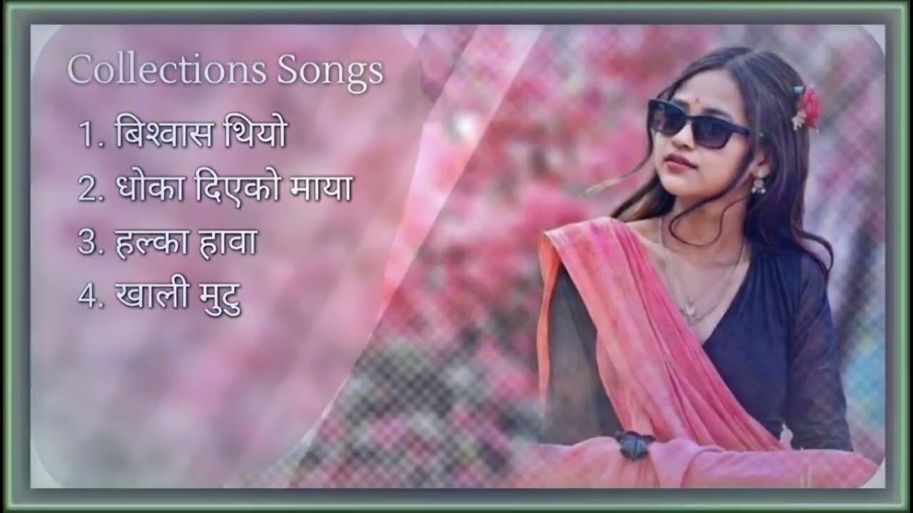 New Nepali Semi Classical Songs @ShyJalan06 