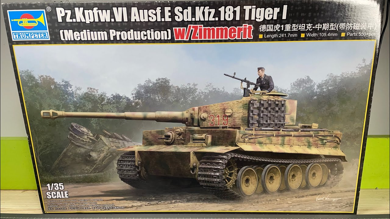 Saving Private Ryan (Szeregowiec Ryan) #7 Tow ropes (Liny holownicze) #funny #model #tiger #art 