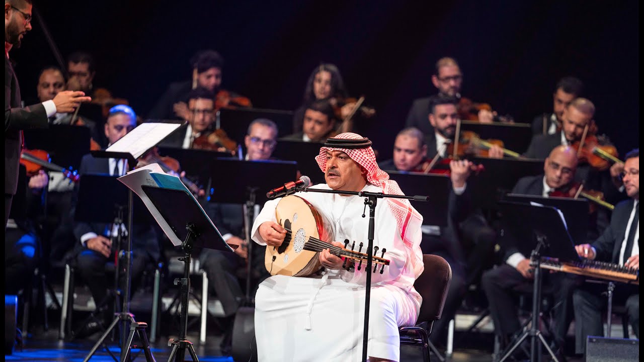 ميحد حمد - عزي لقلب ( من حفلة أبوظبي في المجمع الثقافي - حصرياً) | 2020