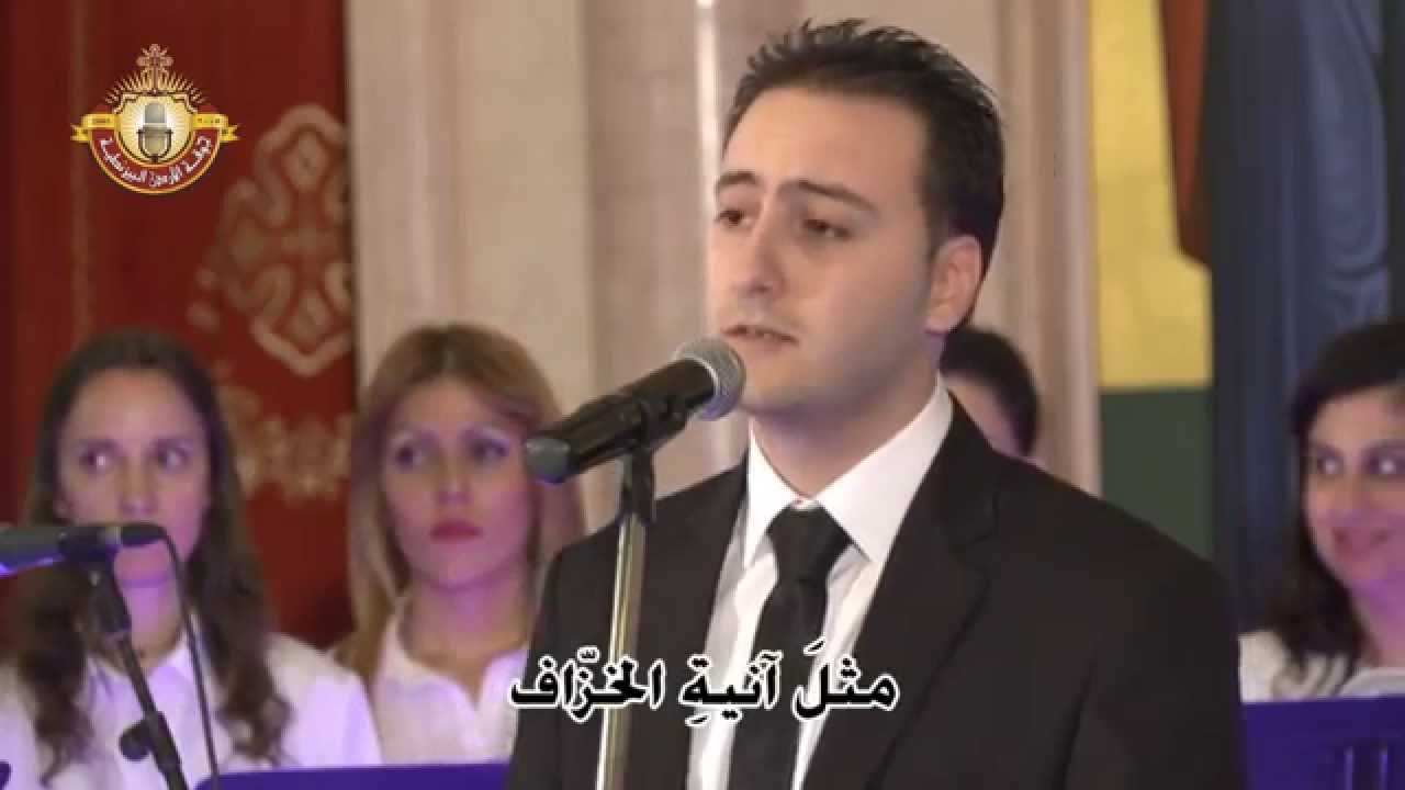جوقة الأردن البيزنطية - نزعوا ثيابي بينهم