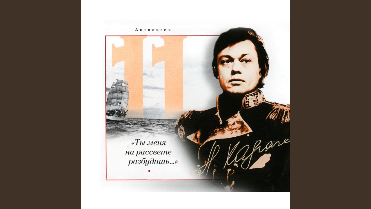 Если б, если б, если б...