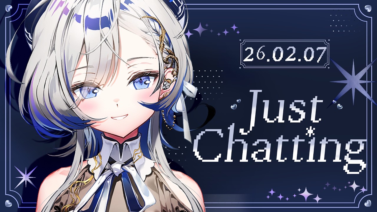 헤비 데이 [2026.02.07]