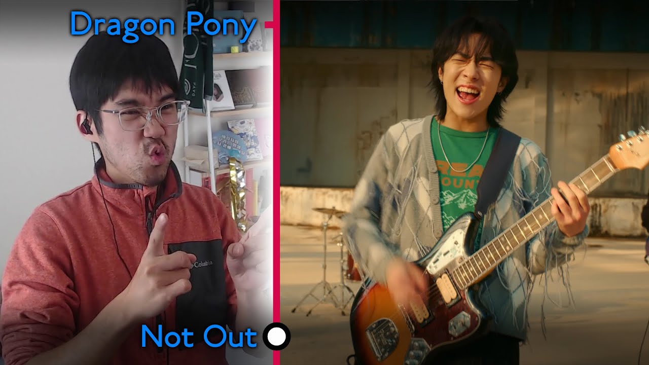 Dragon Pony (드래곤포니) - 'Not Out' First Watch & Reaction