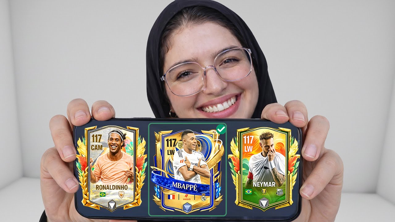 استلمت لاعب 117 مجانا لأول مره في اللعبة 😱 حدث البرازيل قااادم 🔥!!
