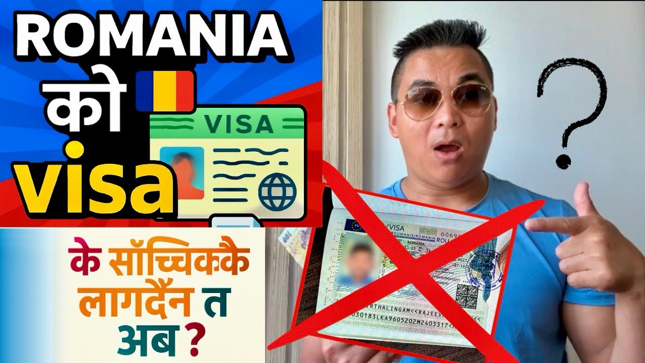 Romania 🇷🇴 को Visa 📰 के साच्चिकै लागदैन त अब? Full Information Video 📸 @WLlama976 