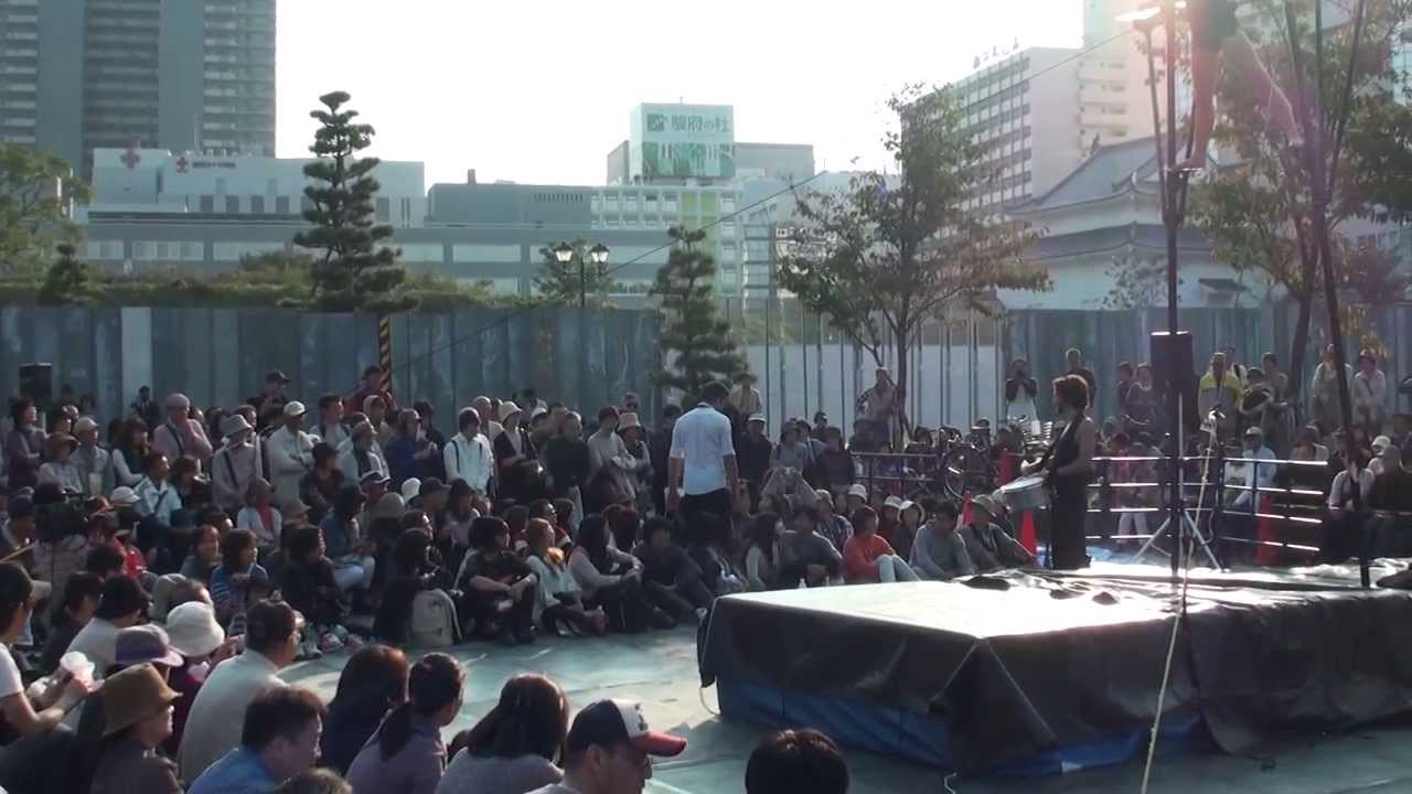 大道芸ワールドカップ in 静岡 2013 チリー＆フライ