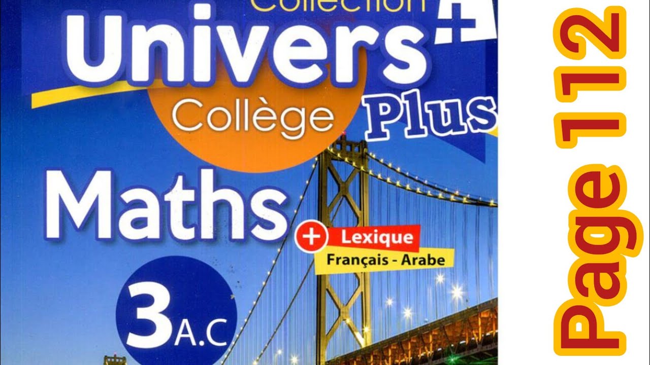 équations et inéquations :univers plus maths troisième année collège/ page 112 exercice 21