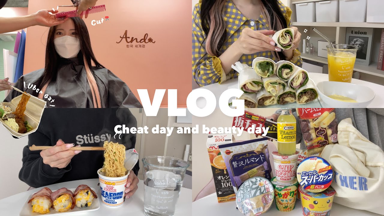 Diet vlog] Реальные привычки диетчицы в течение четырех дней перед месячными . 👨🏻🍳🍟🍫🍦