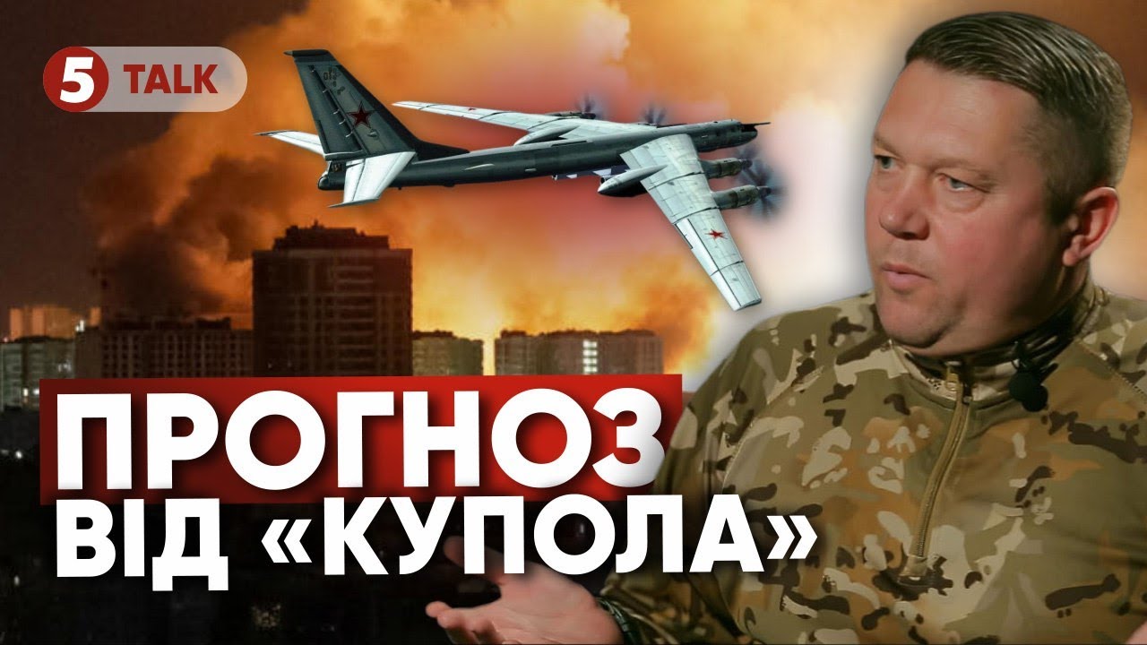 🚀ВГАТЯТЬ ЗА 2-3 ДНІ🤬Спецоперація 