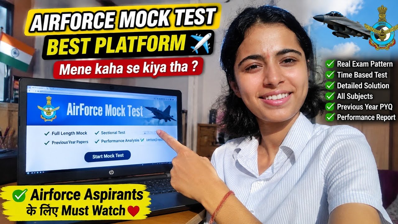 Airforce 2/2027 mock test best platform ✈️🎯 मैने कहा से लगाया था ?