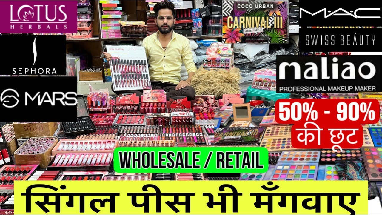 Branded Cosmetic Wholesale and Retail | Starting at rs 7.50 | Sadar Bazar Home Delivery | 
