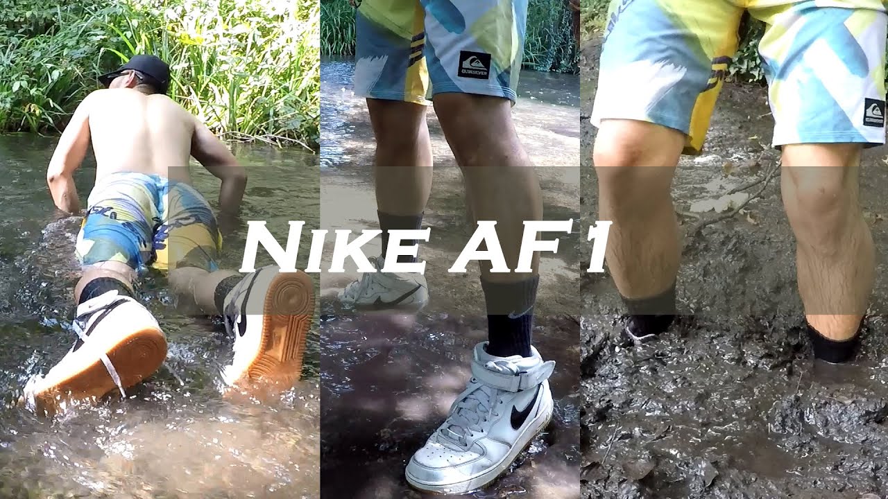 Nike AF1