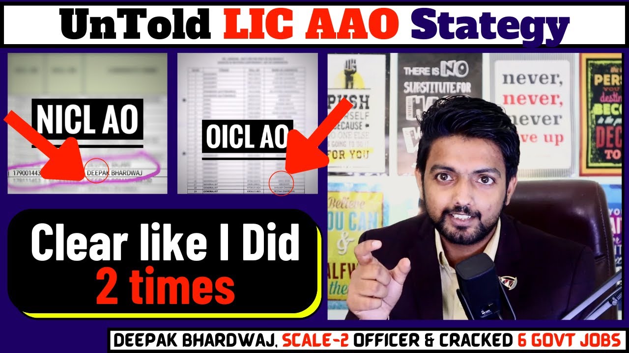 UnTold LIC AAO 2026 Strategy by Deepak Bhardwaj