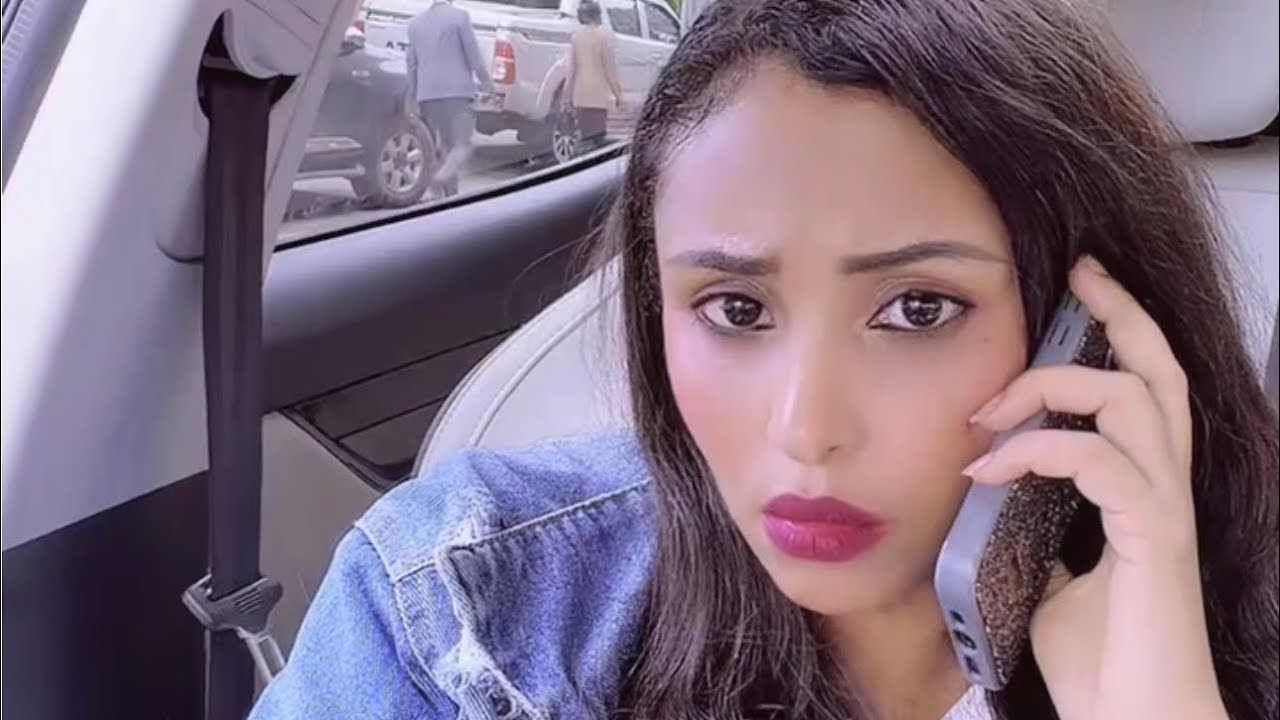 ሊያሾ ቱቱ ሰረቁኝ ብላ ተናደደች🙆‍♀️
