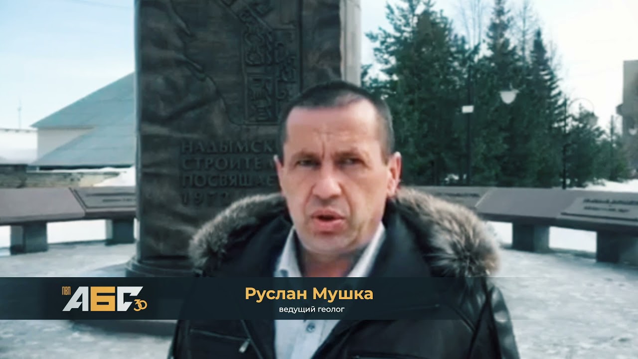 География присутствия ПВП 