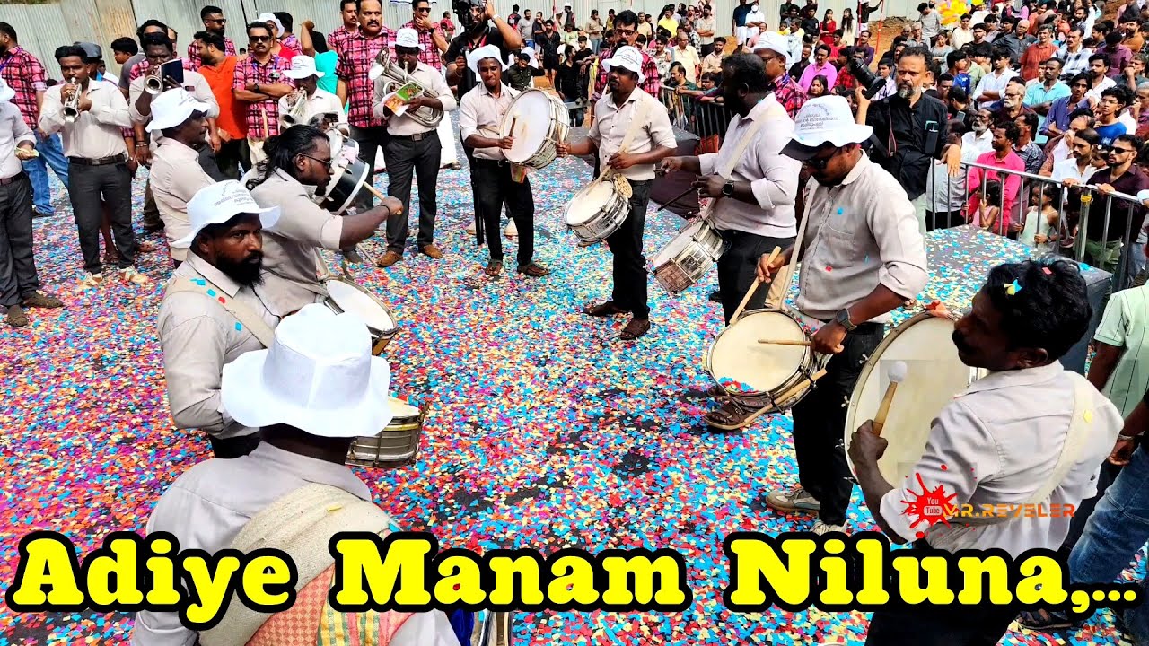  Adiye Manam Niluna,...(Neengal Kettavai)| New Voice Pala Bandset, Kottol Perunnal #mrreveler 