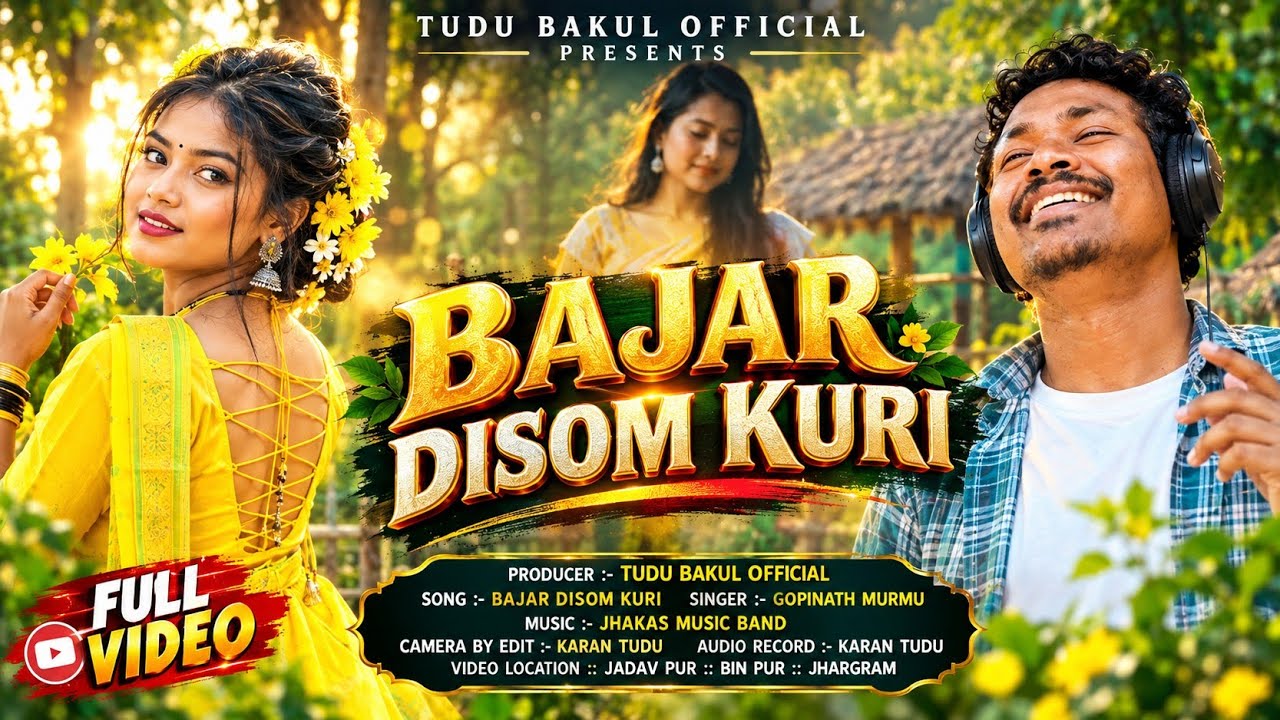 BAJAR DISOM KURI|Gopiath Murmu|New Sanatali Porgaram Vedio 2026|Jhakas Music Band|Tudu Bakul officia